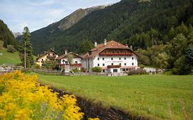 Gasthof Silbergasser
